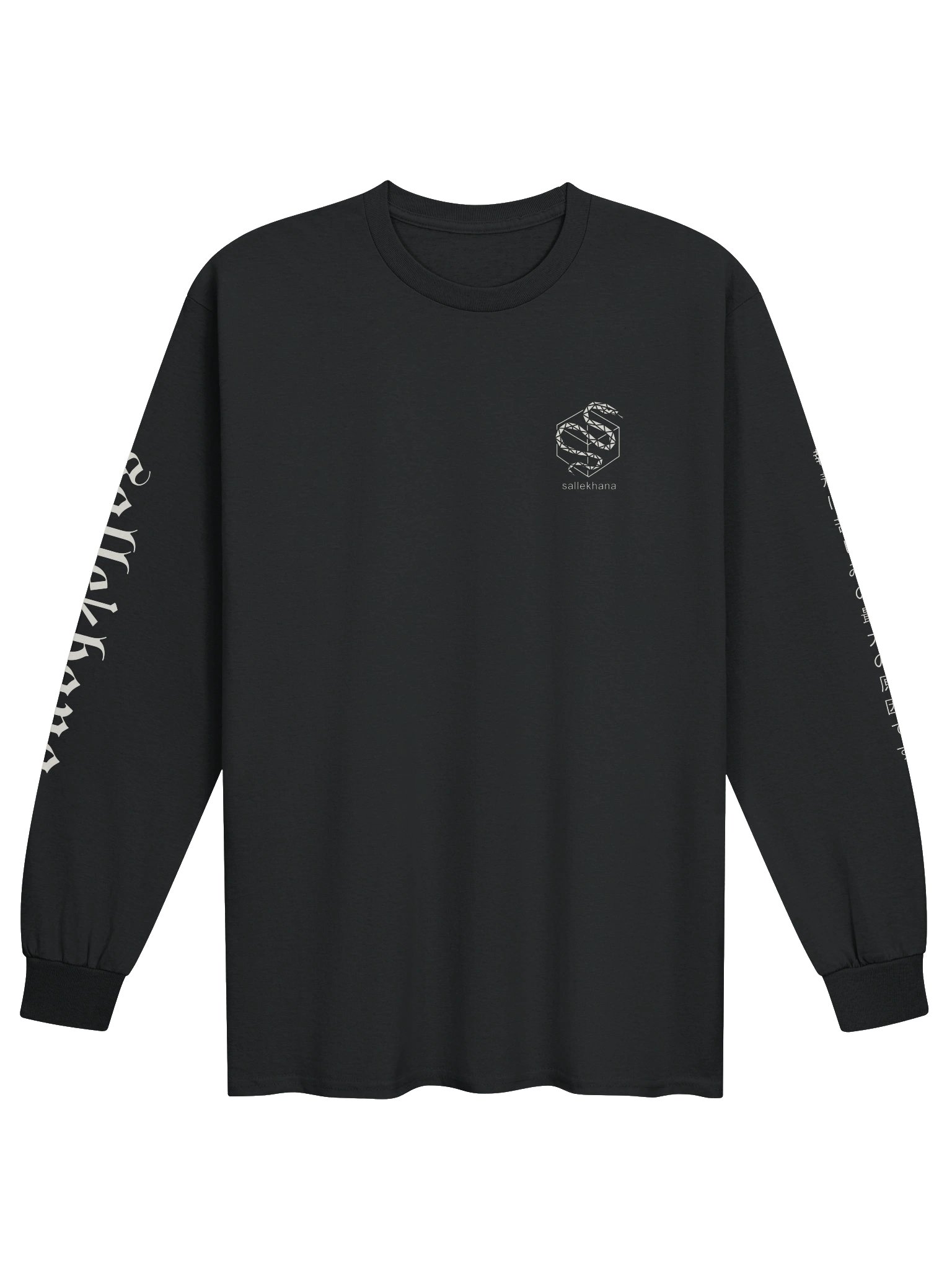 Black Sallekhana long-sleeve shirt with a small geometric serpent over the left chest and contrasting lettering down both sleeves